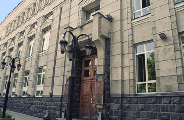 ՀՀ ԿԲ-ն  վերաֆինանսավորման տոկոսադրույքն իջեցրել է 0.25 տոկոսային կետով